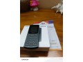 nokia-106-small-1