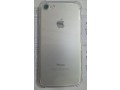 apple-iphone-7-2022-small-0