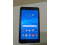 huawei-mediapad-t2-4g-216-small-1