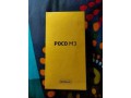 xiaomi-poco-m3-464-small-1