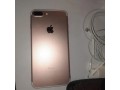 apple-iphone-7-plus-small-0