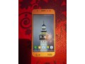 samsung-galaxy-j5-small-0